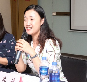 评议人
北京大成（南京）律师事务所高级合伙人
陆婷